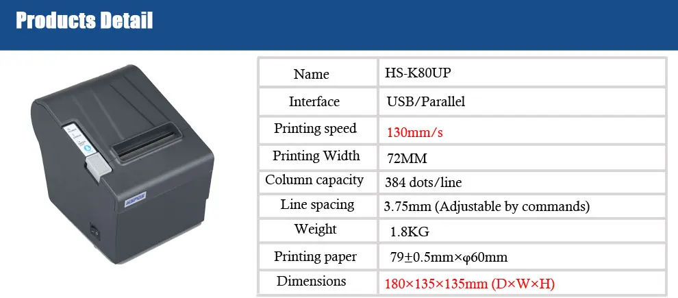 Супермаркет банкнот печатная машина USB параллельный интерфейс pos принтер дешевый 80 Термальный чековый принтер с резаком