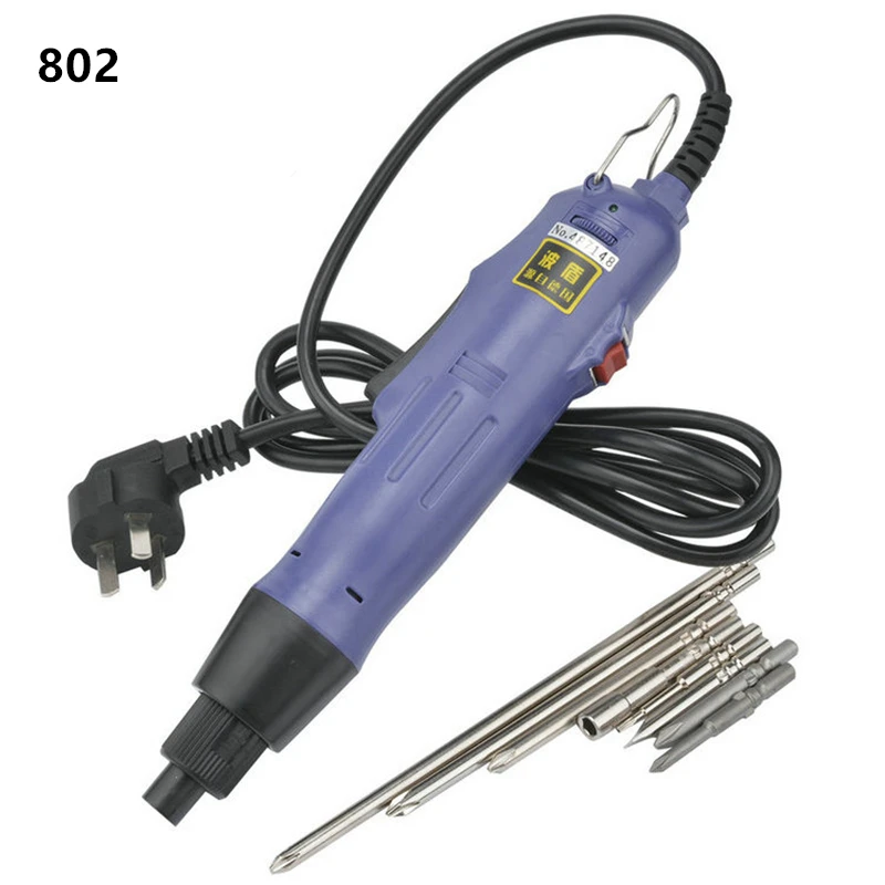 electrical screwdriver socket tool1