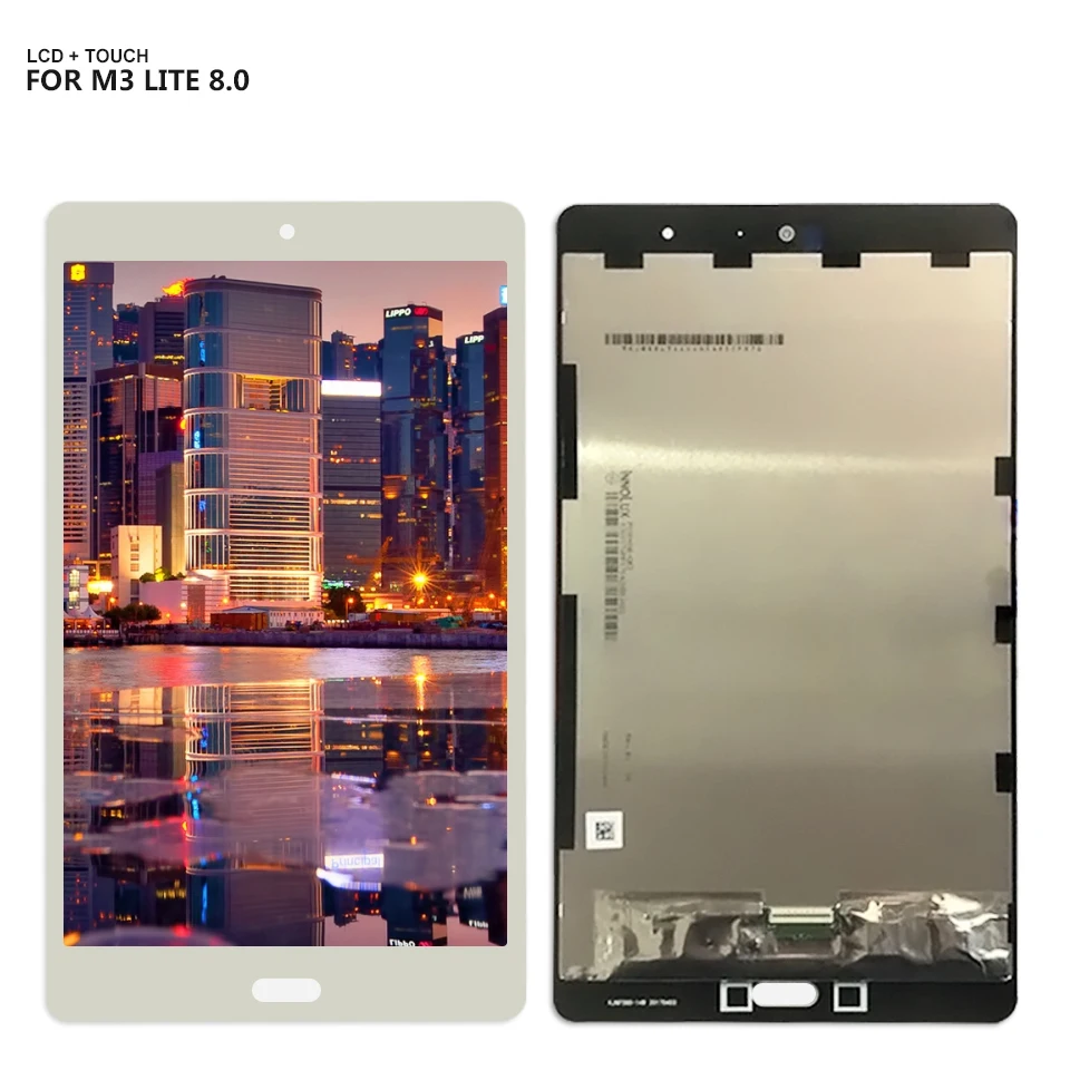 Продажа Для 8,0