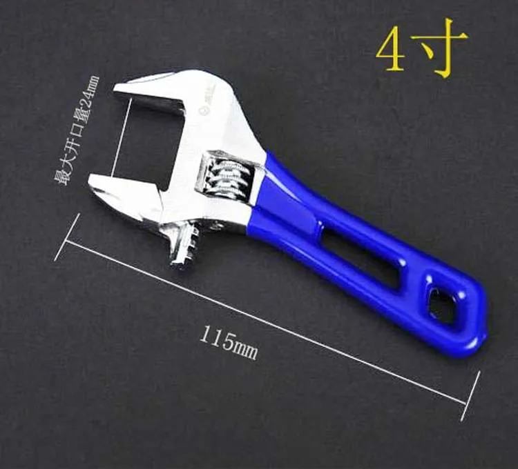 4inch