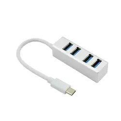 Алюминий сплав type-c включает USB3.0 4-портовый концентратор USB3.0 один буксир quarterline USB2.0 совместим с USB1.1 для настольных компьютеров