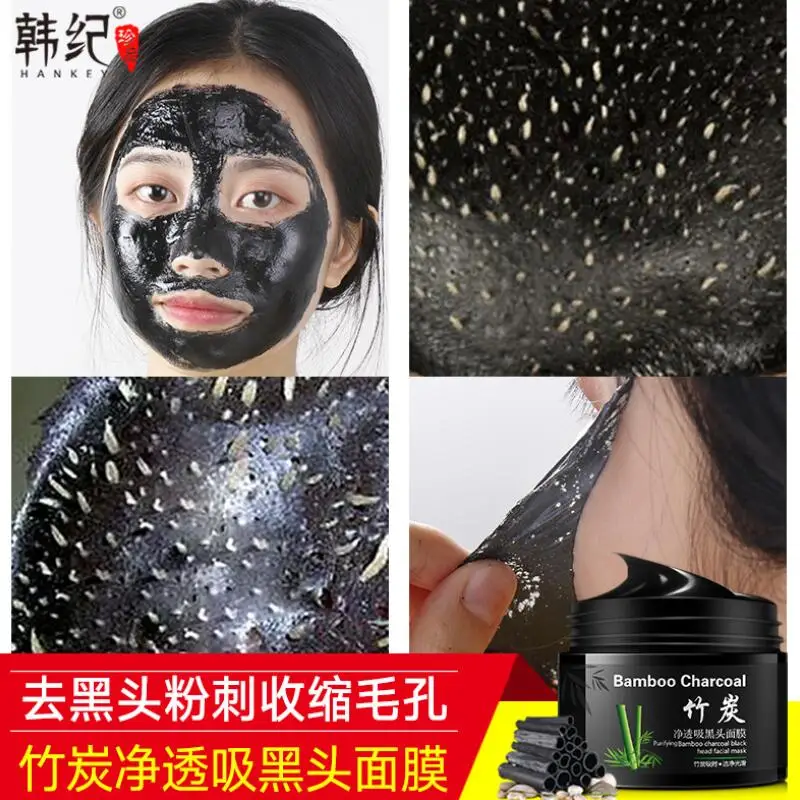TIM截图20190605111135