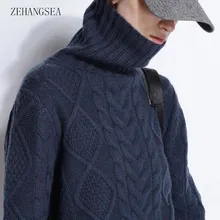 ZEHANGSEA-Winter thickening new sweater 4 color large size loose pullover sweater women's high collar twisted flower top