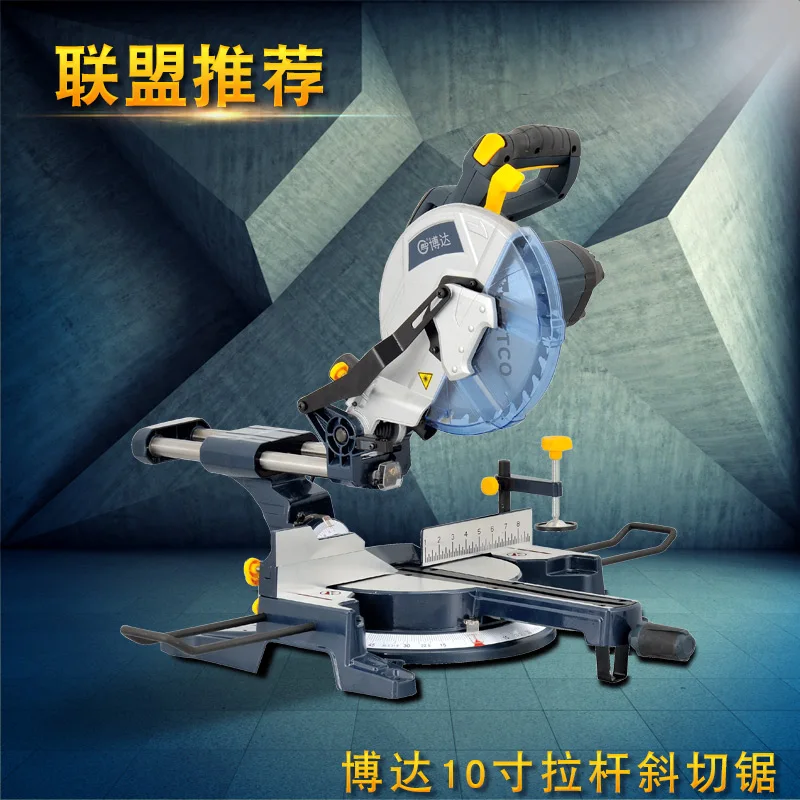 

10 inch saw aluminum machine miter saw high power rod cutting machine woodworking oblique saw hand pressing saw aluminum machine