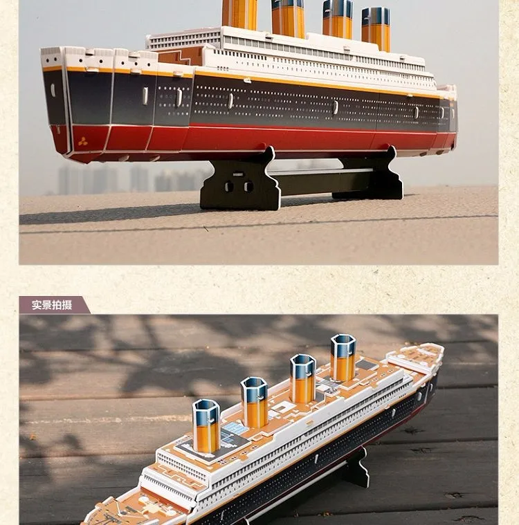 Modelo de Papel Quebra-cabeças Navio Titanic Faça Você Mesmo Crianças Criativo iq Adultos Presentes Brinquedos Educativos Modelo Papelão 35 Pçs 3d 4 High Quality Brinquedos e hobbies