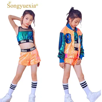 

New Pattern Children Sir Dance Clothing Girl Modern Dance Show Serve Jazz Hip-hop Paillette Suit Hip Hop Performance Serve