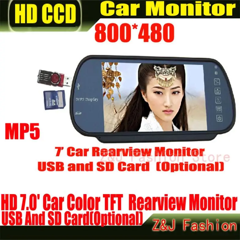 Автомобильный зеркальный видеорегистратор 7 &quotцветной TFT LCD монитор заднего вида