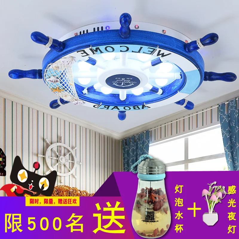 led ceiling lights for kids room Bedroom balcony home Dec AC85-265V acrylic modern lamp childroom | Лампы и освещение