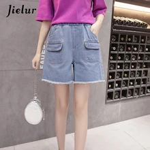 Jielur летние корейские женские шорты с кисточками Одноцветный мешок негабаритных женских джинсов модные женские свободные простые шорты S-5XL