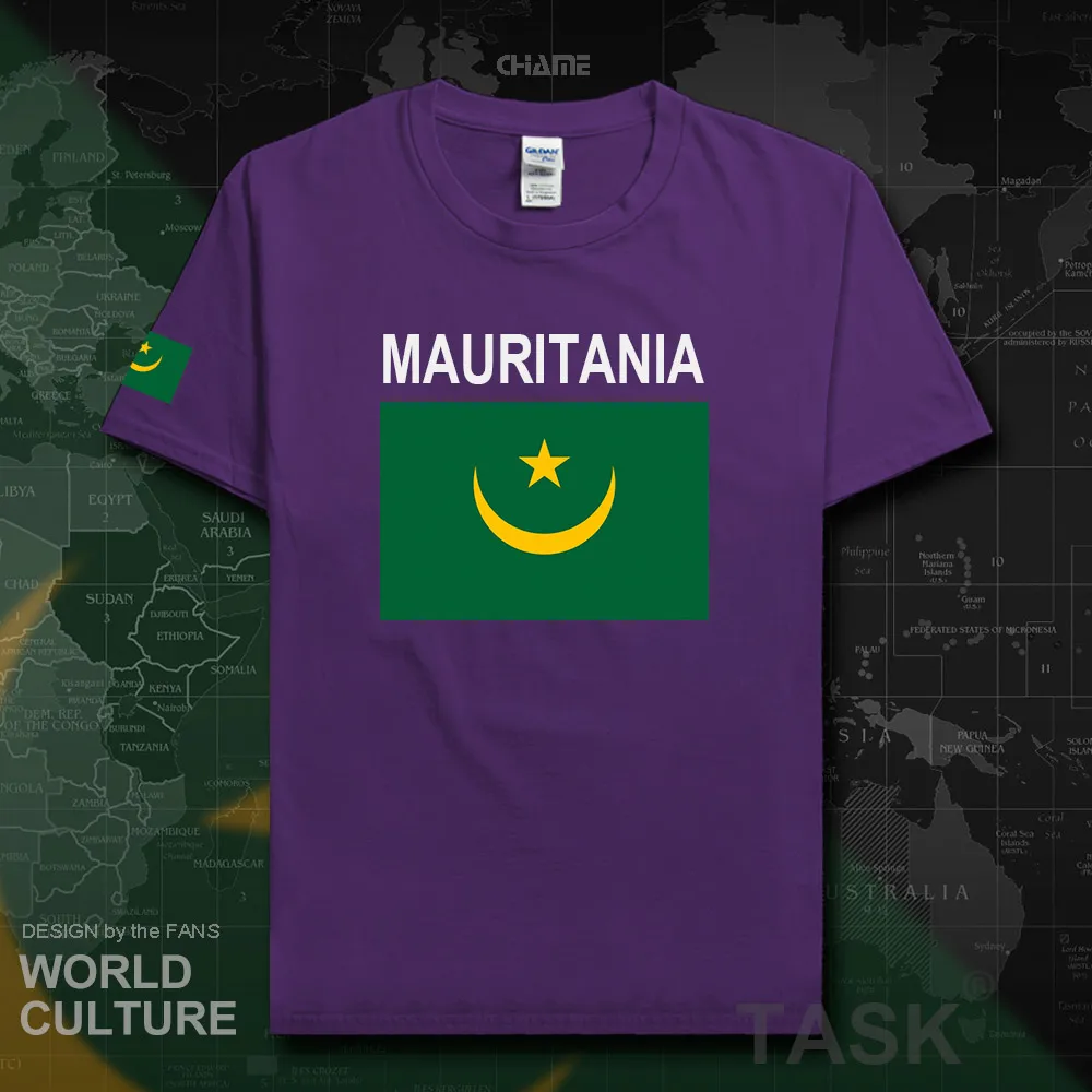 HNat_Mauritania02_T01purple