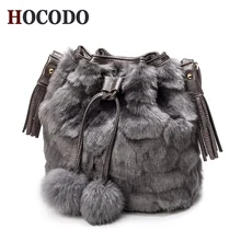 HOCODO, осень и зима, стиль, модная женская сумка через плечо, женская сумка через плечо, мохнатые женские сумки для женщин,, черный, серый