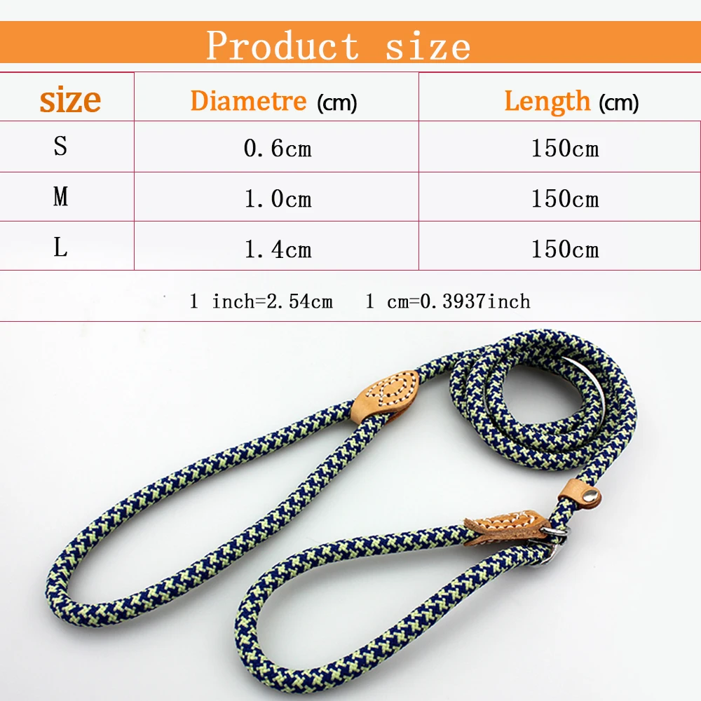 dog leash 3