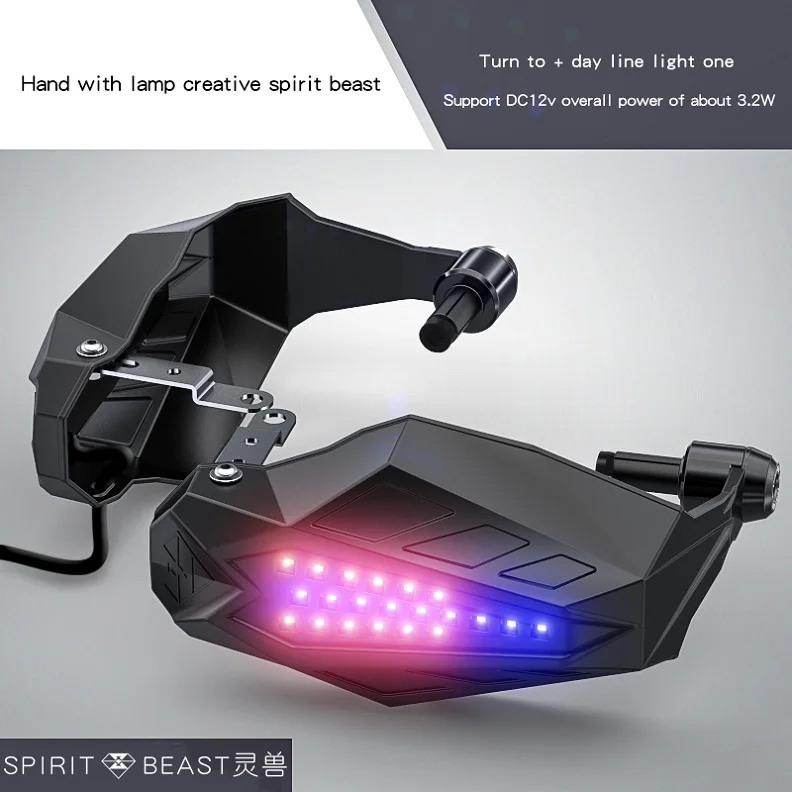 С led SPIRIT BEAST Универсальный лобовое стекло капот мотоцикл Handguard перегородка водонепроницаемый ветрозащитный Мотокросс сцепление защита - Цвет: blue light