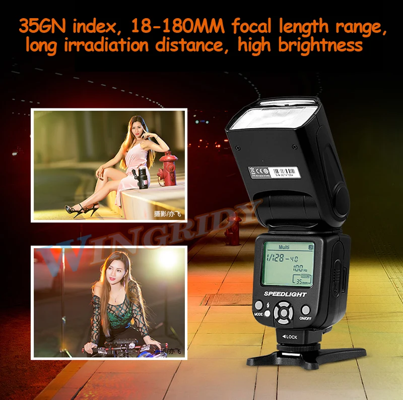 flash speedlite 950 (5)