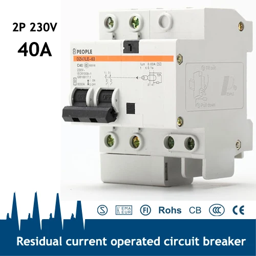 2P + 40A автоматический выключатель с контролируемым рекуператором|remote control circuit