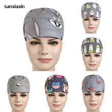 Sanxiaxin, больничная шапочка для мужчин и женщин, шапочка для операционной, хлопок, для домашних животных, для врача, стоматологической медсестры, шляпа, медицинская шапочка, шапка для врача