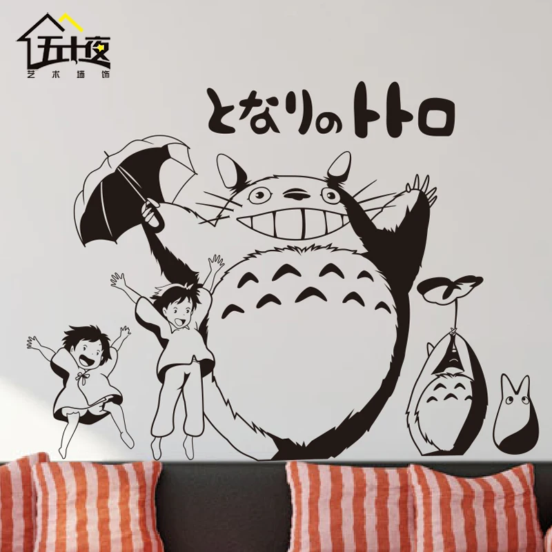 Aliexpress.com : Buy New Arrival Japanese Cartoon Totoro Wall sticker My Neighbor Totoro Vinyl Wall Decal Kidu0027s Room Home Decorative Decoration from ...