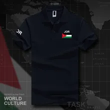 Jordan рубашки поло мужские с коротким рукавом белые бренды с принтом для страны хлопок Национальный флаг команды JOR арабский