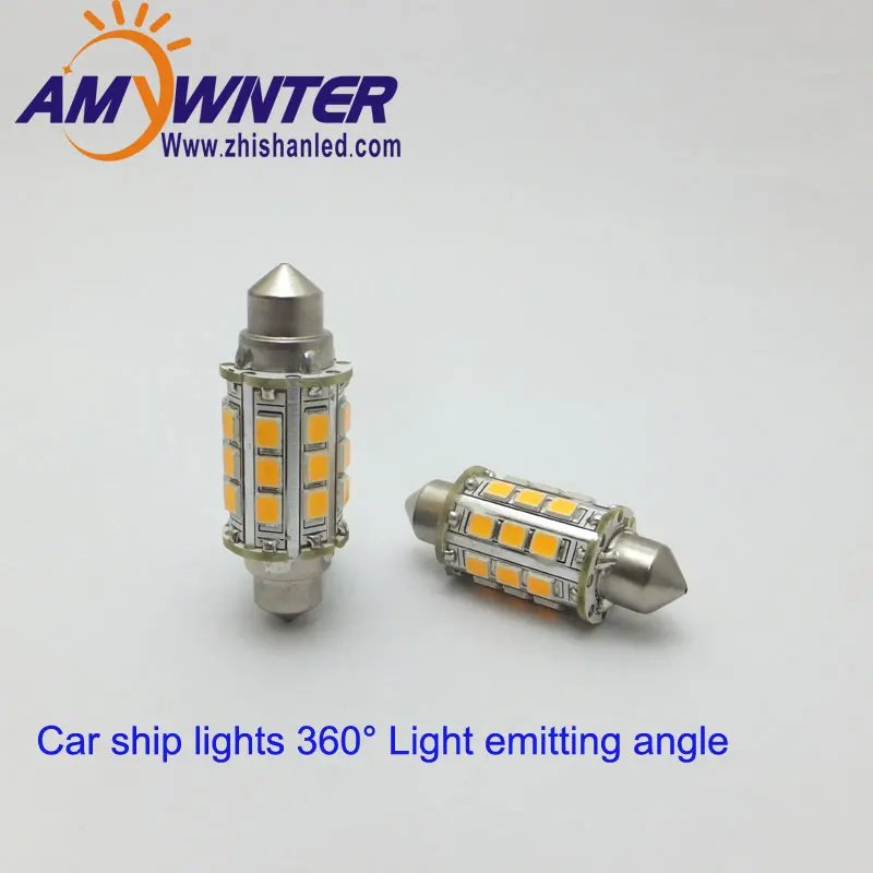 

2PCS Car ship lights 360degree Light emitting angle Festoon LED Reading Light dome light Marine indicator light 36mm 39mm 42mm