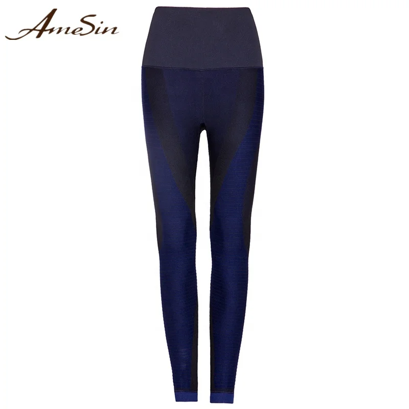 AMESIN YLP058 Active Wear Gym Thick 