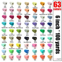 

FREE SHIPPING! 52 colors Tulle Roll 15cm 25Y Roll Fabric Spool Tutu Party Gift Wrap Wedding Birthday Christmas Decoration tulle