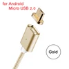 4G Cable Gold