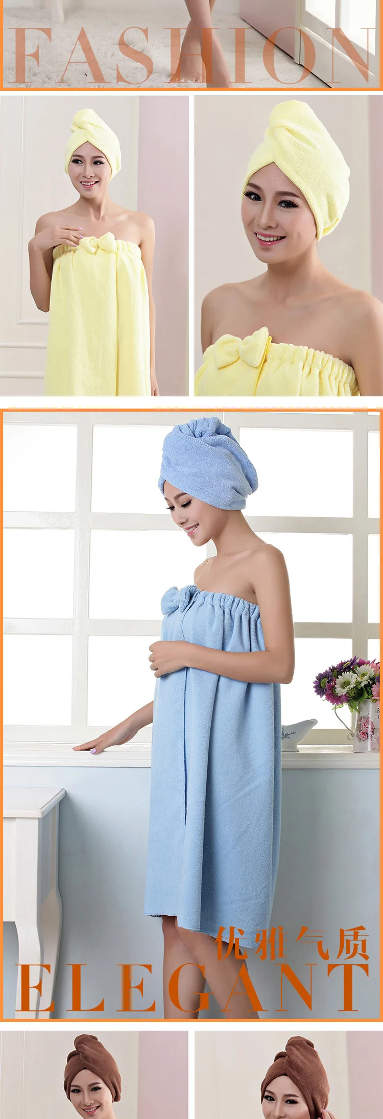 HazyBeauty Впитывающее быстросохнущее банное полотенце из микрофибры с сухой шапочкой для волос, пляжный халат для женщин и девочек, полотенце s 140*75 см