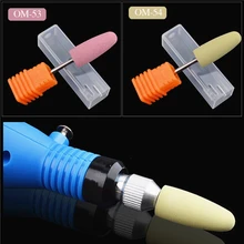 1 шт. силиконовая Шлифовальная Пилка Для ногтей сверла электрическая маникюрная машина аксессуары шлифовальный 2,35 мм маникюр, Полировка Ногтей Инструмент