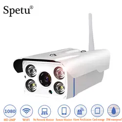 Spetu HD 1080 P 2MP Водонепроницаемый Wi-Fi IP Камера Наблюдения Пуля Открытый Беспроводной Камера безопасности Ночное видение CCTV Камера s