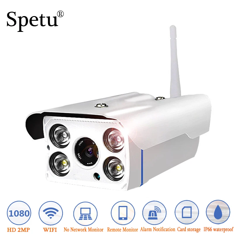 

Spetu HD 1080P 2MP Waterproof WiFi IP Camera Surveillance Bullet Outdoor Wireless Camera Security Night Vision CCTV Cameras