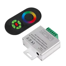 RF контроллер Полезная RF Сенсорная панель беспроводной пульт дистанционного светодио дный управления для RGB Светодиодные полосы света DC 12 В