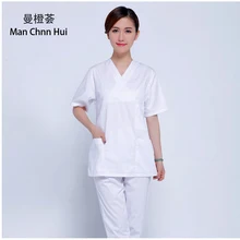 Белая медицинская форма скраб набор стоматологический салон красоты униформа для медсестер мужчин и женщин Спецодежда медицинского назначения