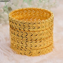 Annayo4pcs ювелирные изделия из золота из Дубаи браслеты для женские браслеты ювелирные изделия китайские свадебные женские мужские браслеты подарок