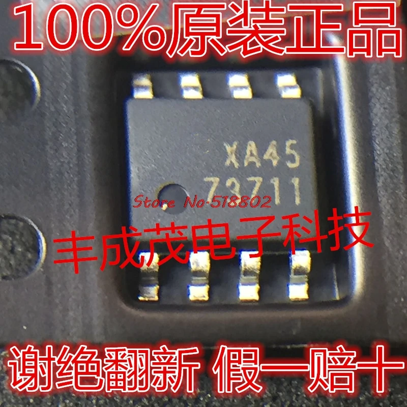 

10pcs/lot FAN73711 SOP8 73711 SOP In Stock