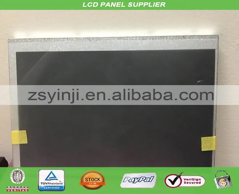 

M070SWP1 R5 industrial lcd panel M070SWP1 R.5