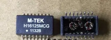 10 ШТ. H16125MCG H16125M IC НОВЫЙ |