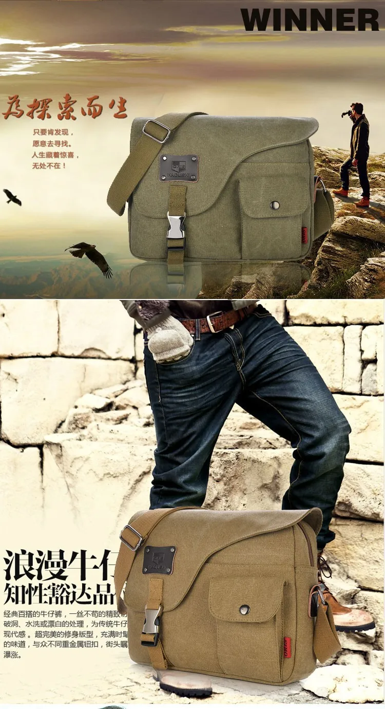 2017 модная повседневная брендовая холщовая мужская сумка-мессенджер, джинсовый портфель, дорожная сумка через плечо, винтажные мужские