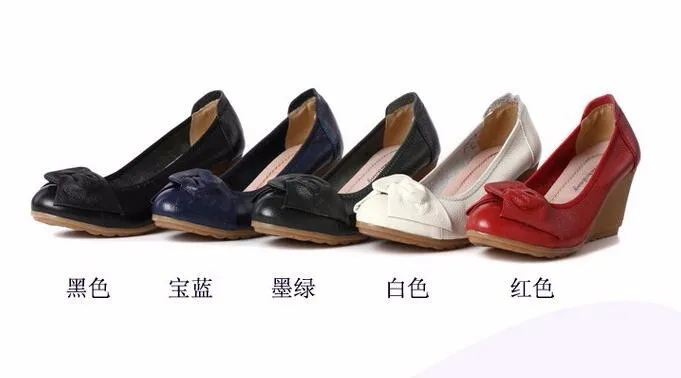 QQ20161016224754