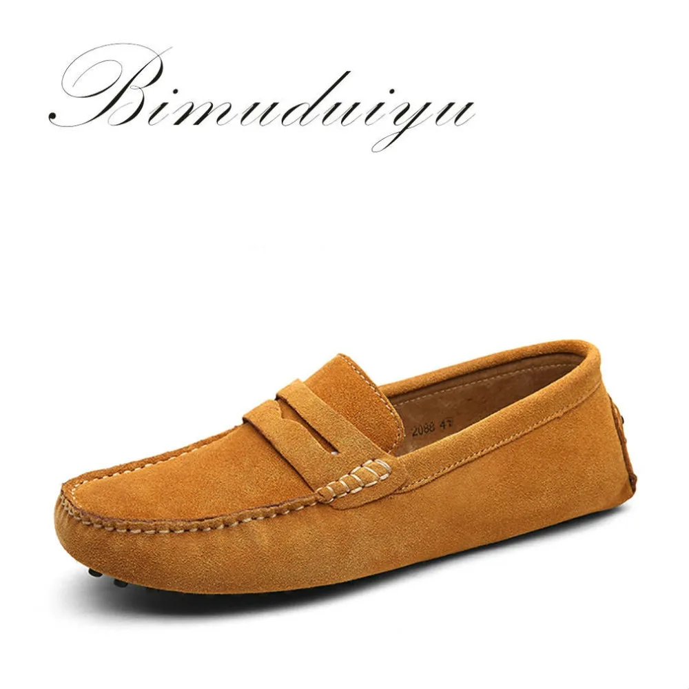 на модные мягкие Bimuduiyu, 1