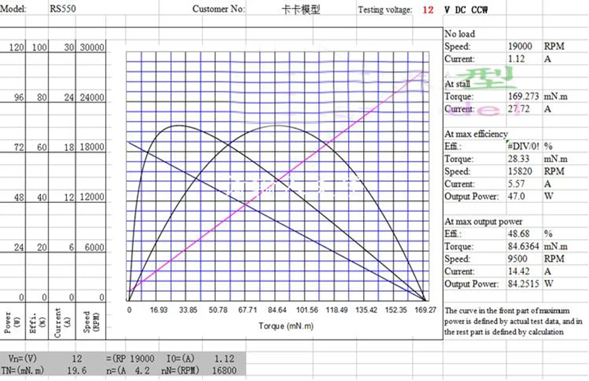 QQ20180926162555