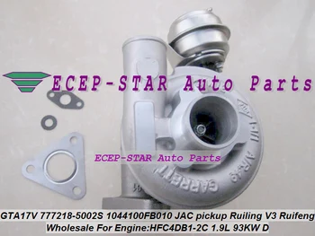 

GTA17V 777218 777218-0002 777218-5002S 1044100FB010 Turbo For JAC Jianghuai pickup Rui ling V3 Ruifeng HFC4DB1-2C HFC4DB1.2C