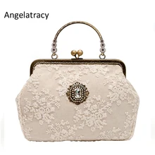 Angelatarch, бежевые кружевные дизайнерские сумки, высокое качество, бриллиантовая винтажная женская сумка,, металлический каркас, женский клатч