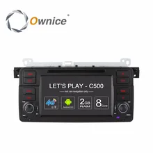Ownice C500 Vehicle PC GPS Navigator Auto DVD Multimedia Video Player for BMW 3 2 Series E46 Compact Convertible Touring Coupe