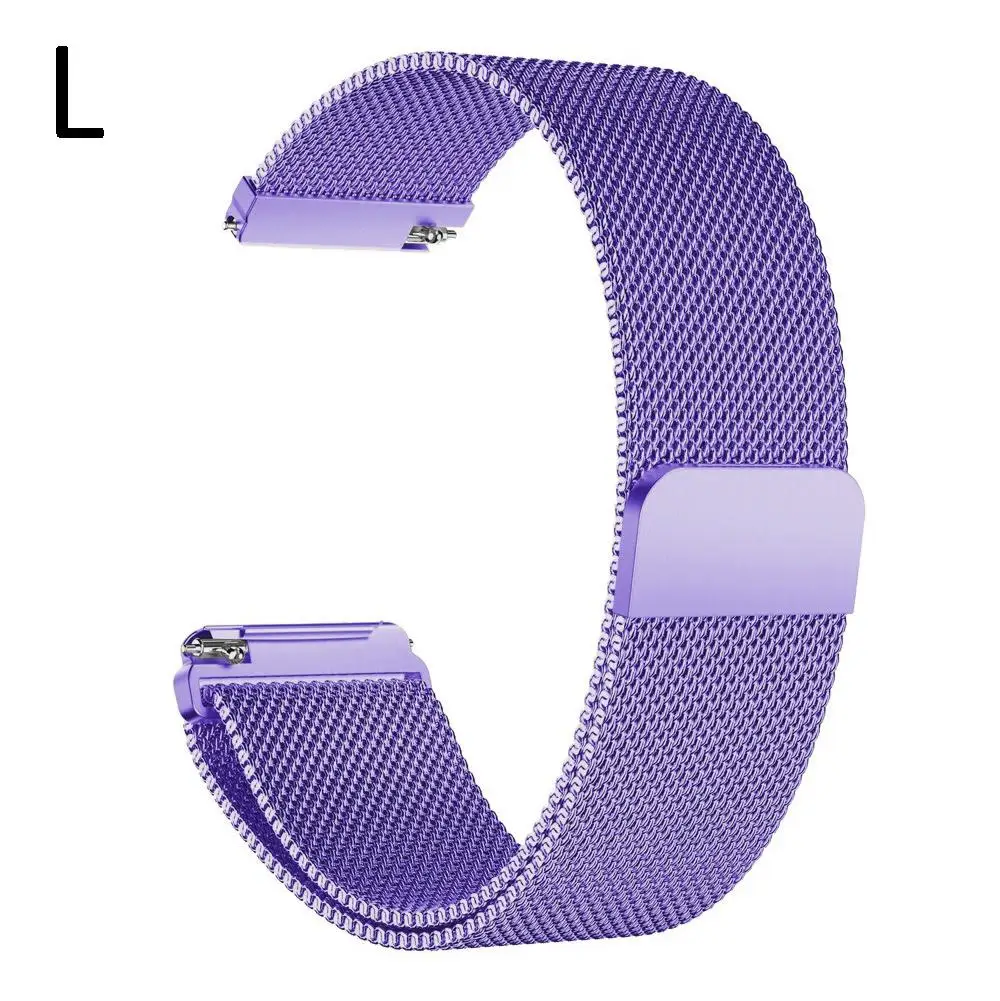 Магнитный с миланским плетением петля металлический ремешок регулируемый ремешок из нержавеющей стали для Fitbit Versa Lite Смарт-часы - Цвет: Violet L