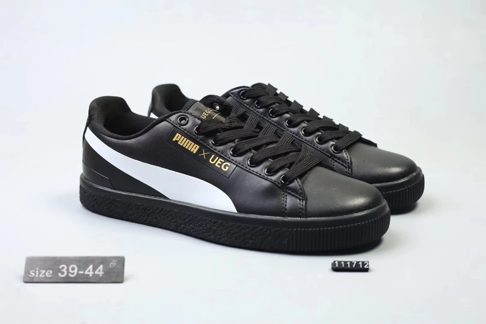 Envío gratuito Original BTS x Puma colaboración Puma corte Star Corea cadete zapatos hombres zapatillas bádminton zapatos Size40 AliExpress