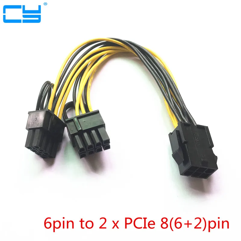 200pcies/lot Molex 6 pin PCI Express to 2 x PCIe 8 (6+2) pin Motherboard Graphics Video Card PCI