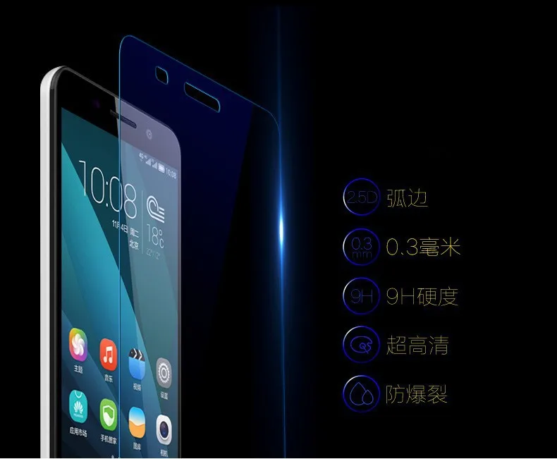 2 шт. защитная пленка для экрана Xiaomi Mi4c закаленное стекло Mi 4C 4i WolfRule телефона Mi4i |