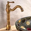 Bathroom Fixture