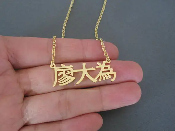 il_570xN.1359469310_lbmi