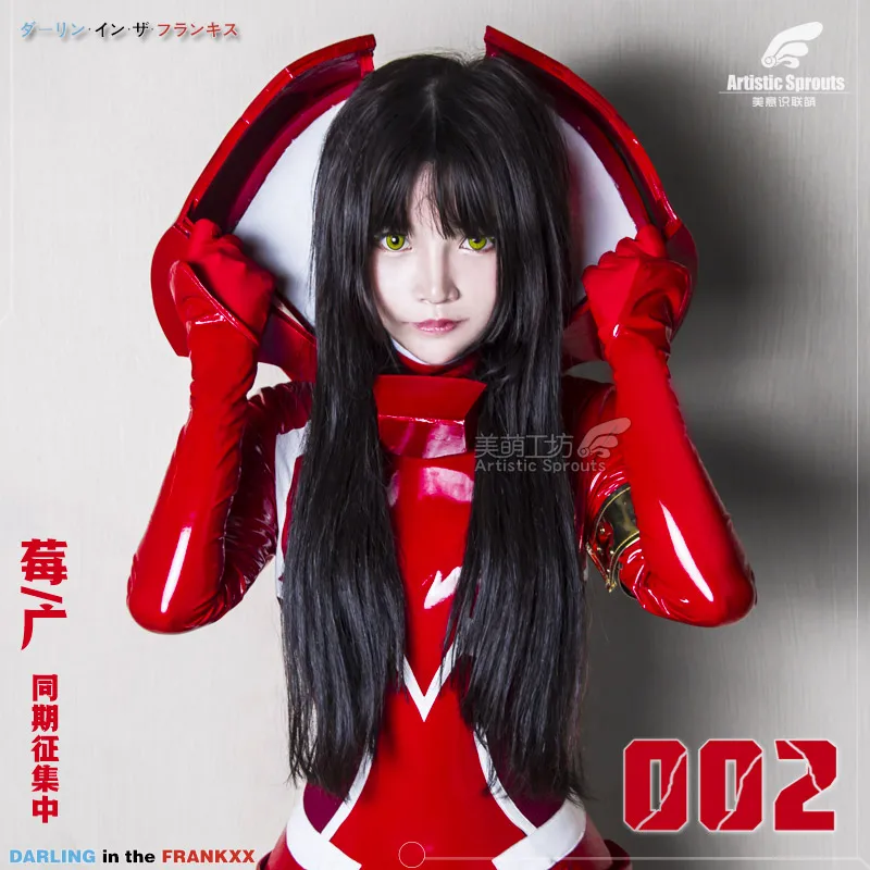 DARLING in the FRANXX 002 Zero два белых красных костюма для вождения костюм косплея униформа